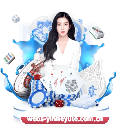 系统革新
