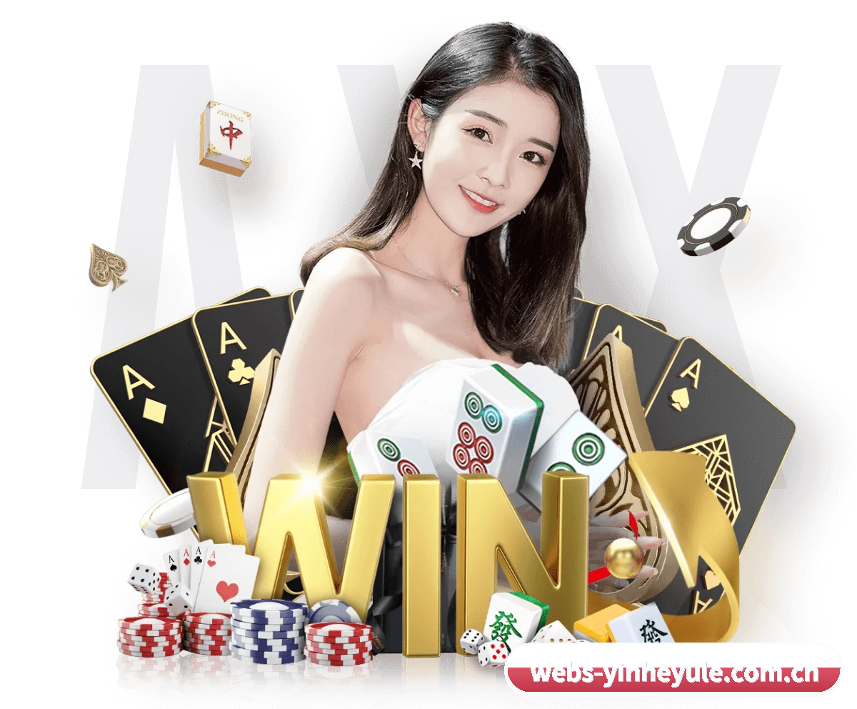 银河娱乐网页版 APP